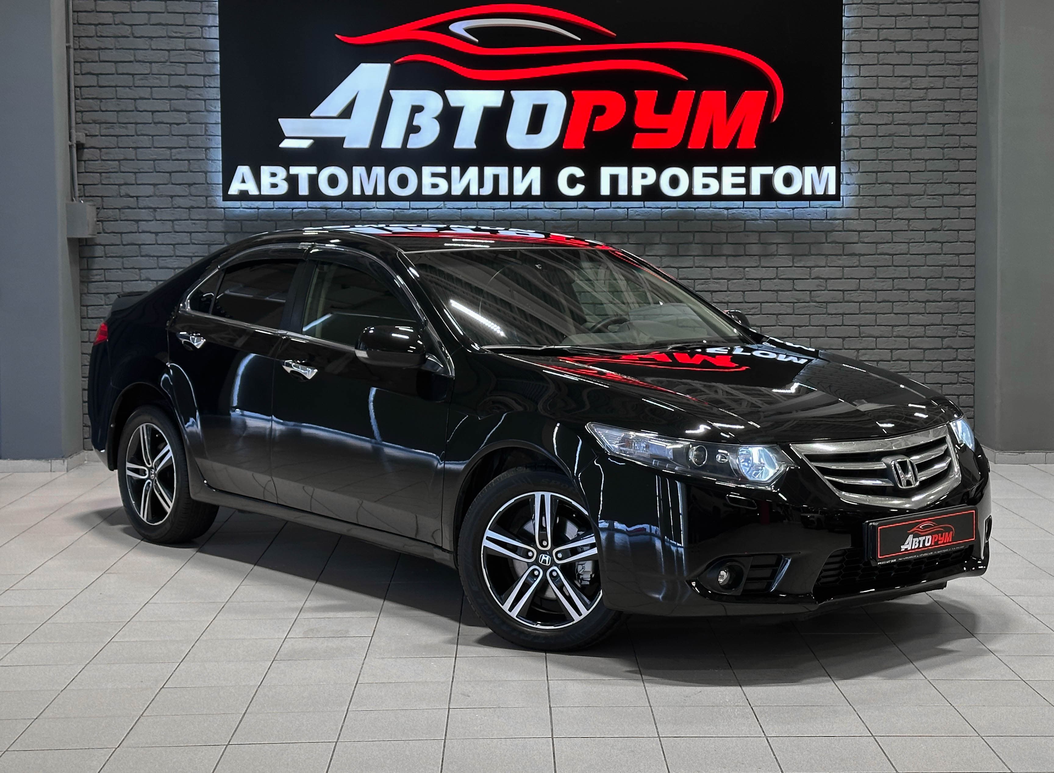 Honda Accord - 1